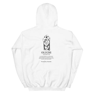 personality disorder light Hoodie